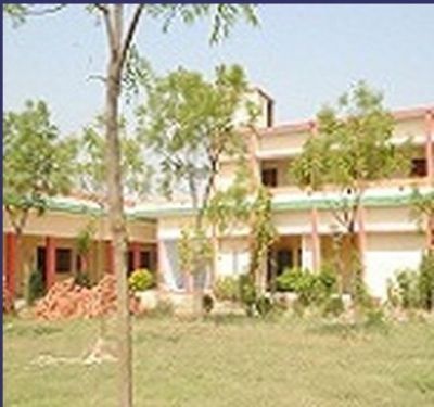 Shri Shankar Ji Mahavidyalaya, Ambedkar Nagar