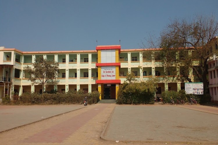 Shree Sureshdada Jain Institute of Pharmaceutical Education & Research, Jalgaon