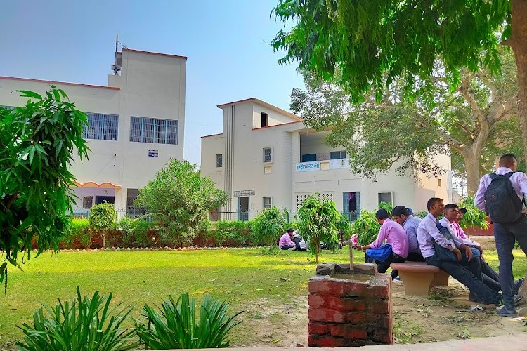 Shri Varshney College, Aligarh