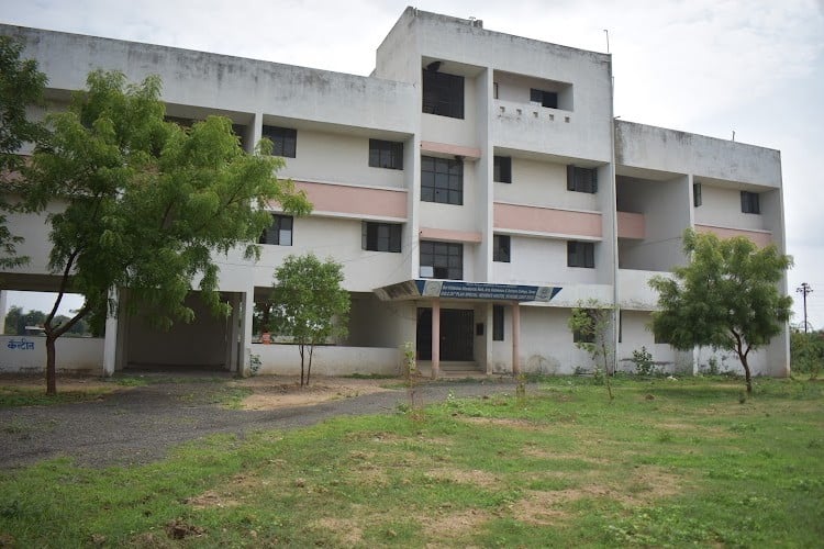 Shri Vitthalrao Shankarao Naik Arts Commerce and Science College, Jalgaon