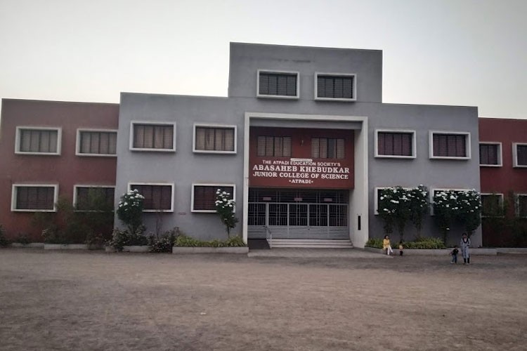 Shrimant Babasaheb Deshmukh Mahavidyalaya,Atpadi, Sangli