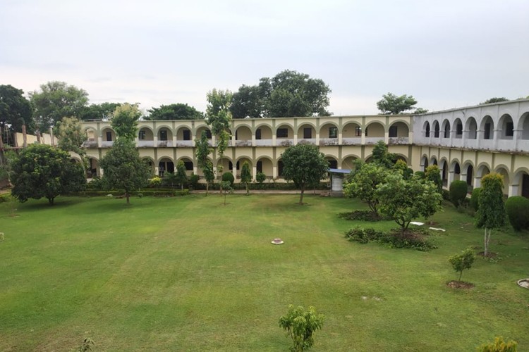 Shrinath Baba Mahavidyalaya, Prayagraj