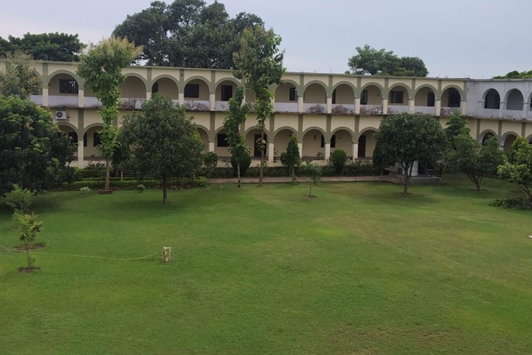 Shrinath Baba Mahavidyalaya, Prayagraj