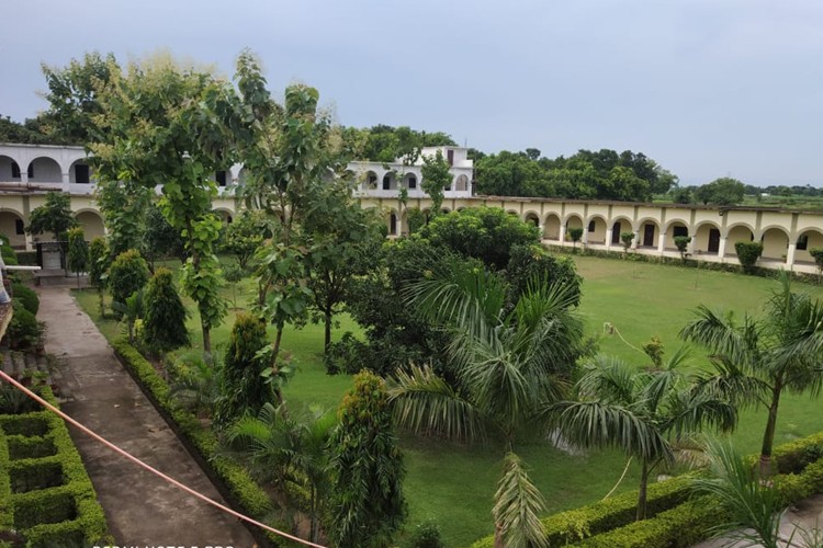 Shrinath Baba Mahavidyalaya, Prayagraj