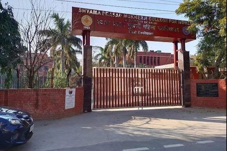 Shyama Prasad Mukherji College for Women, New Delhi