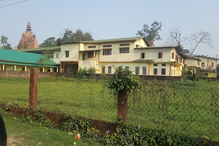 Sibsagar Girls' College, Sibsagar