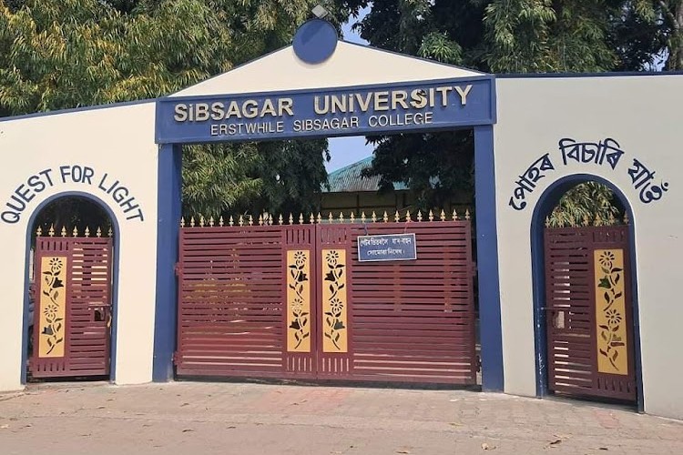 Sibsagar University, Sivasagar