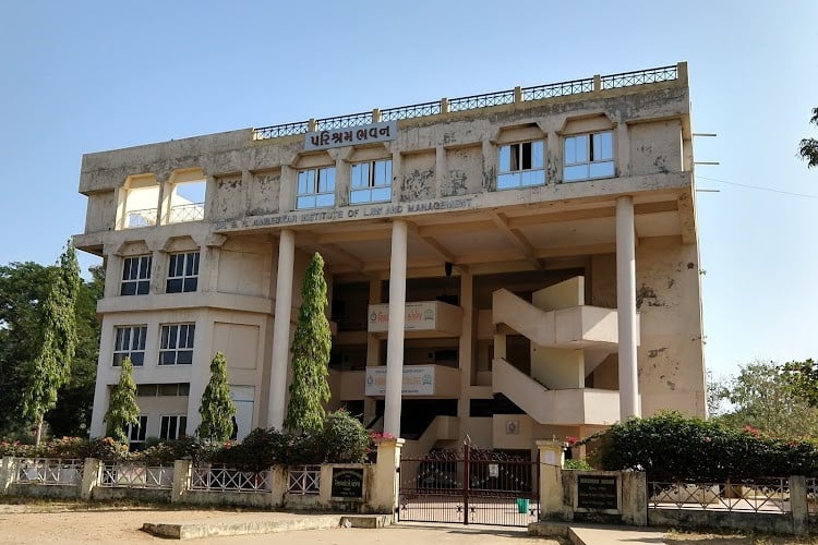 Siddharth Law College, Gandhinagar