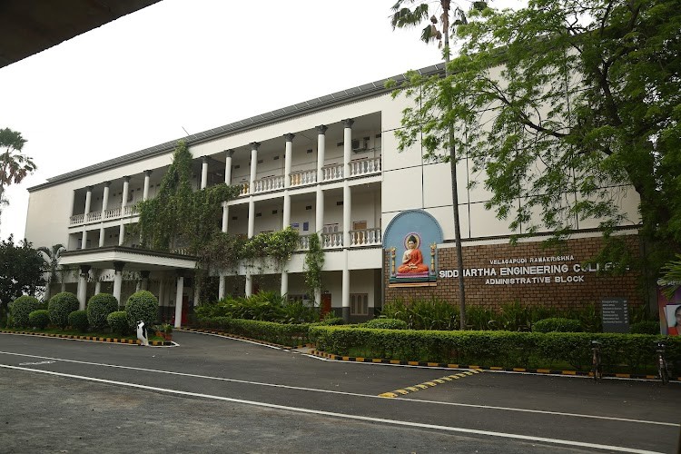 Siddhartha Academy of Higher Education, Vijayawada