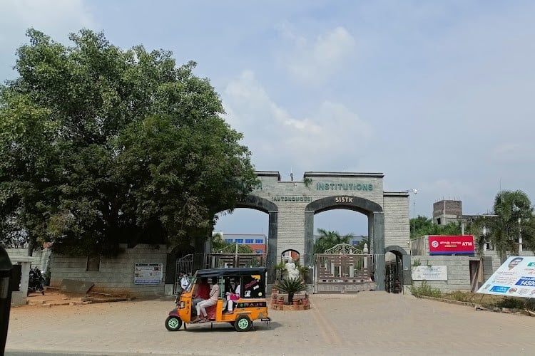 Siddhartha Institute of Science & Technology, Chittoor