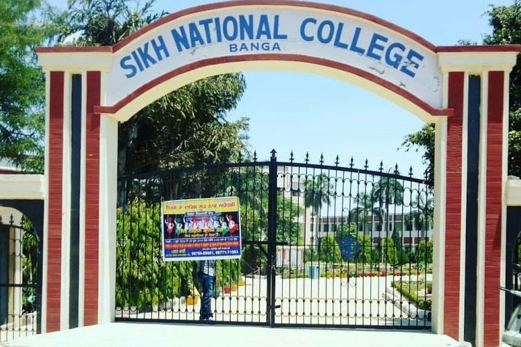 Sikh National College, Nawanshahr