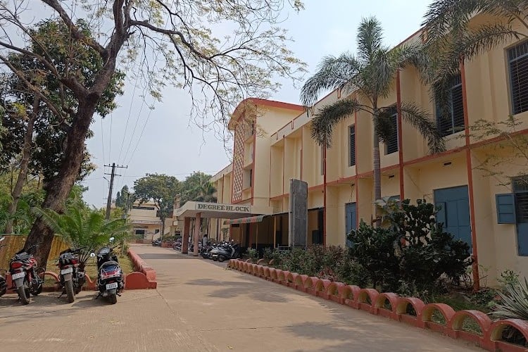 Sir C R Reddy College, Eluru