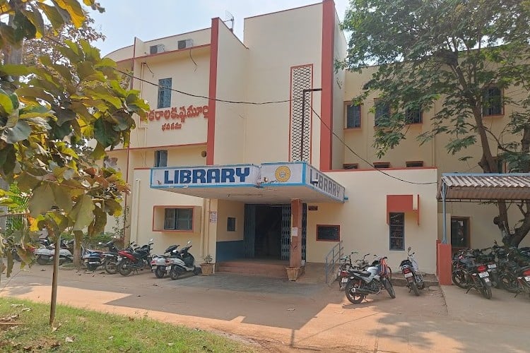 Sir C R Reddy College, Eluru