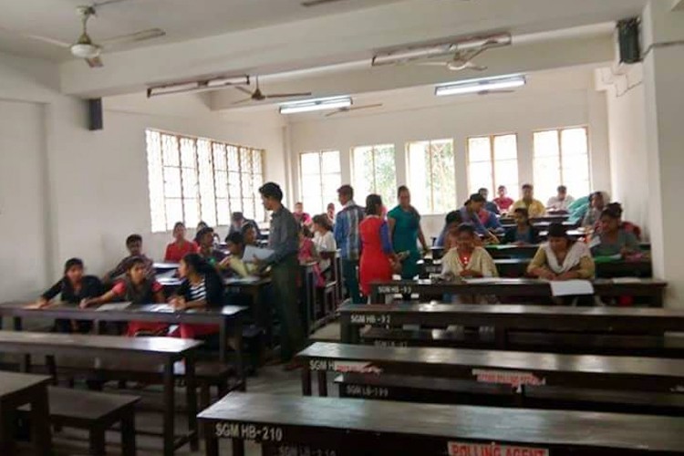 Sir Gurudas Mahavidyalaya, Kolkata