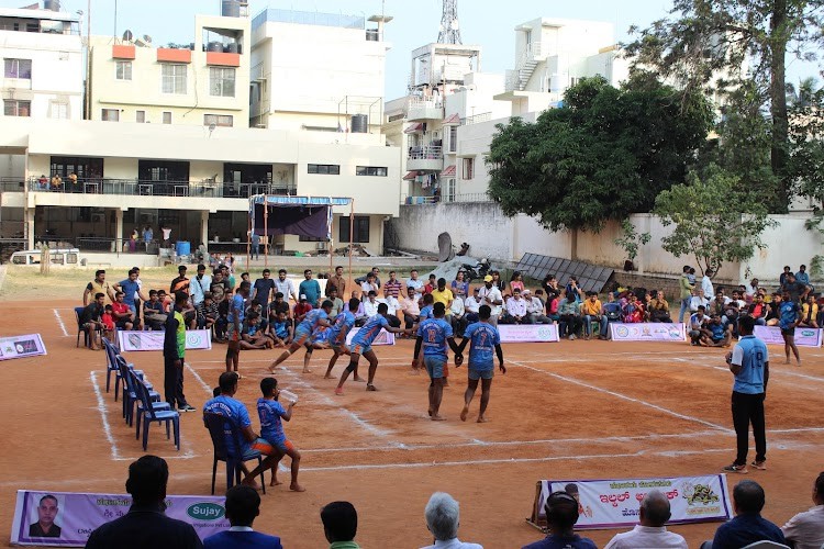 Sivananda Sarma Memorial RV Degree College, Bangalore