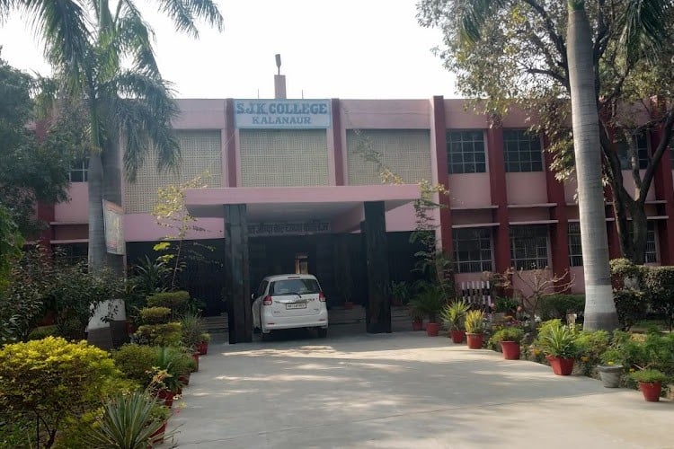 SJK College, Rohtak