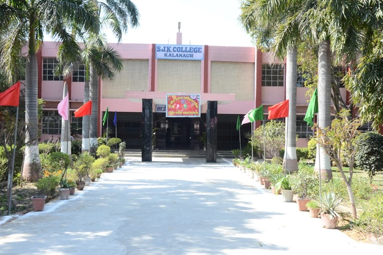 SJK College, Rohtak