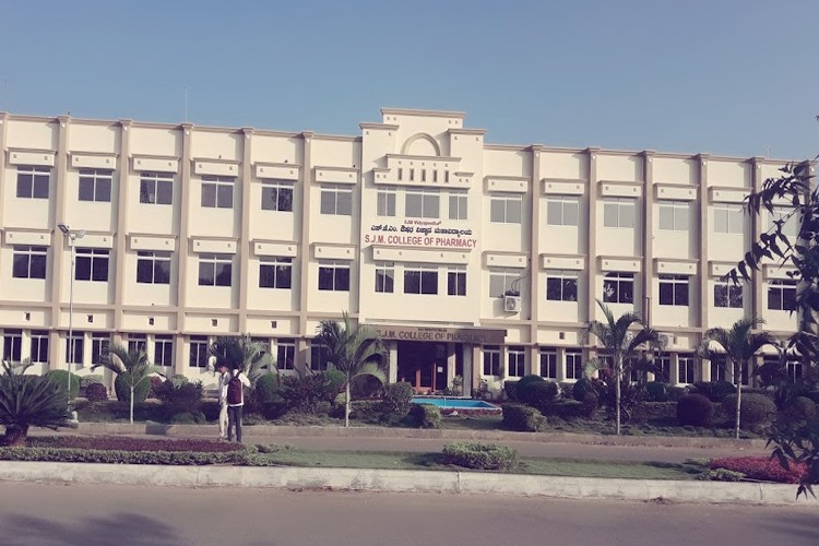 SJM College of Pharmacy, Chitradurga