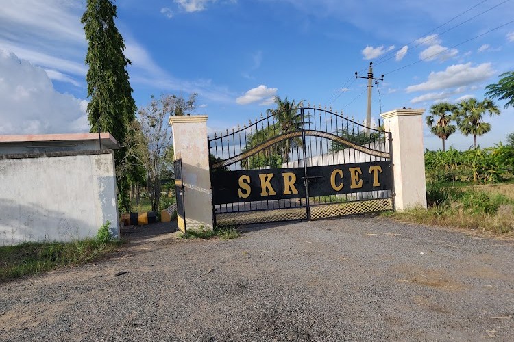 SKR College of Engineering and Technology, Nellore