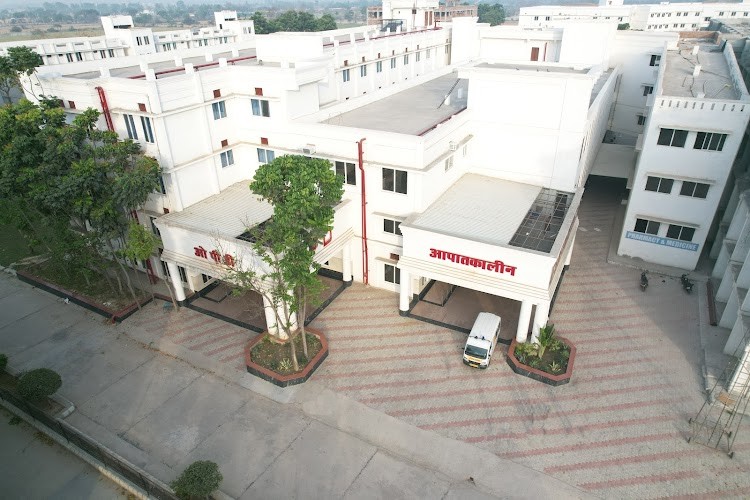 SKS International University, Mathura