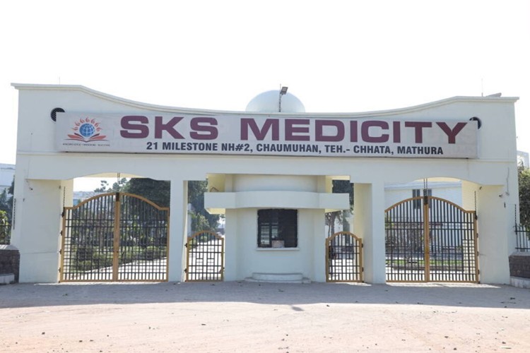 SKS Medical College, Mathura