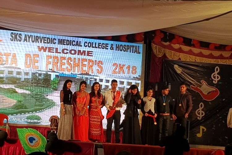 SKS Medical College, Mathura