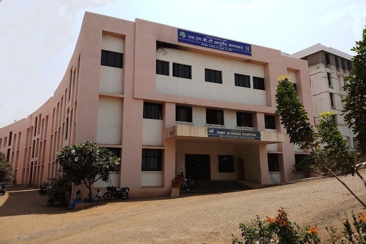 SMBT Ayurved College and Hospital, Nashik