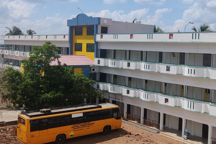 SMK College of Arts and Science College for Women, Tiruchirappalli