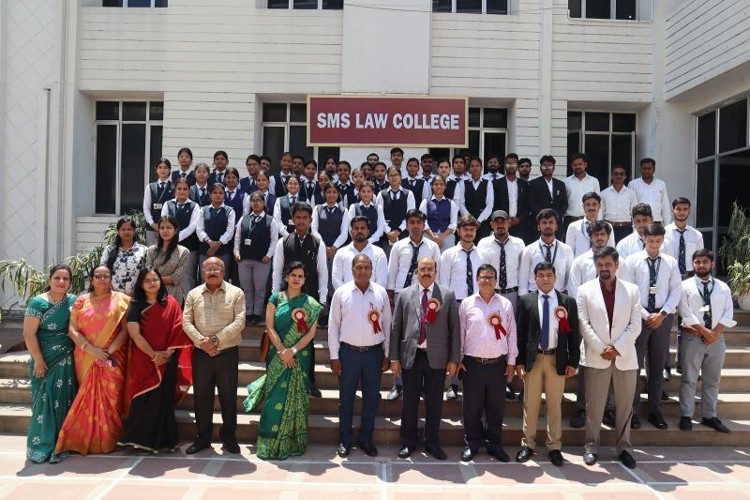 SMS Law college, Varanasi