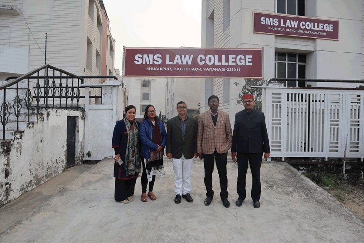 SMS Law college, Varanasi