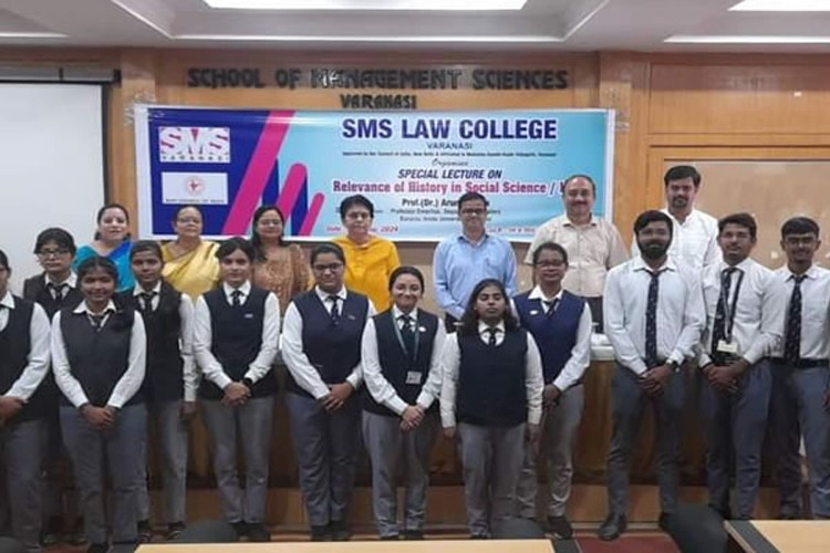 SMS Law college, Varanasi