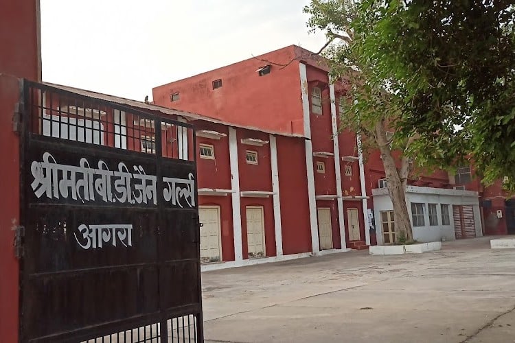 Smt BD Jain Girls Degree College, Agra