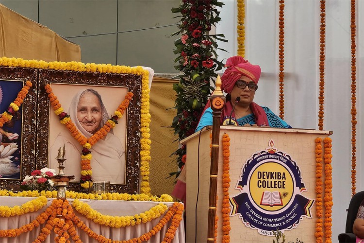 Smt. Devkiba Mohansinhji Chauhan College of Commerce and Science, Silvassa