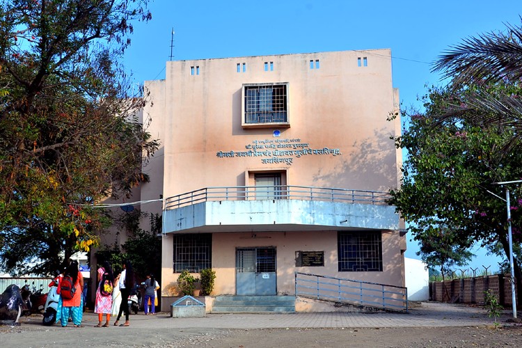 Smt Gangabai Khivaraj Ghodawat Kanya Mahavidyalaya, Kolhapur