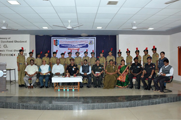 Smt Gangabai Khivaraj Ghodawat Kanya Mahavidyalaya, Kolhapur