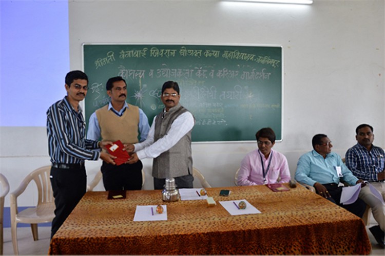 Smt Gangabai Khivaraj Ghodawat Kanya Mahavidyalaya, Kolhapur