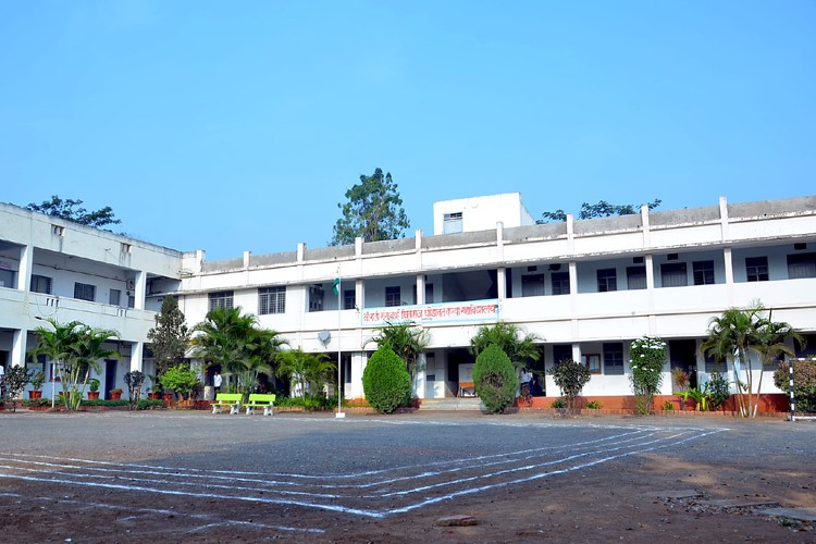 Smt Gangabai Khivaraj Ghodawat Kanya Mahavidyalaya, Kolhapur