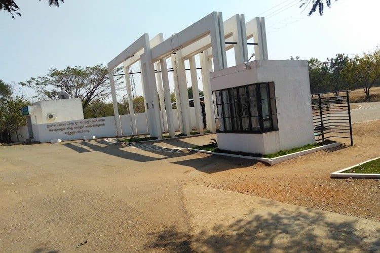 Smt. Kamala & Sri Venkappa M. Agadi College of Engineering and Technology, Gadag