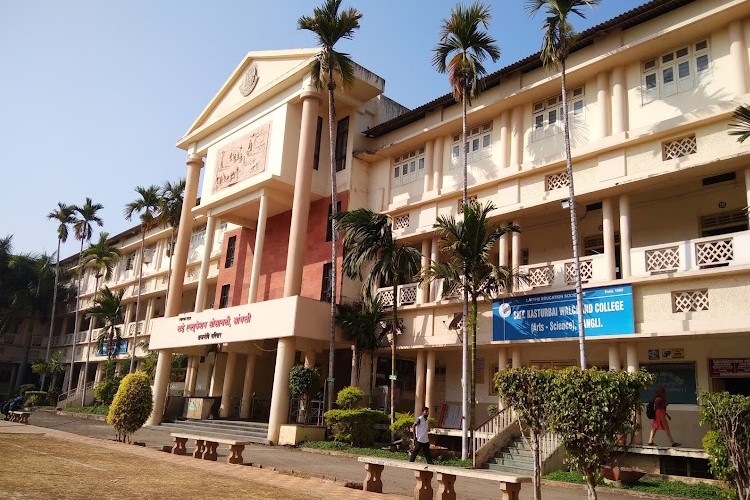 Smt Kasturbai Walchand College, Sangli