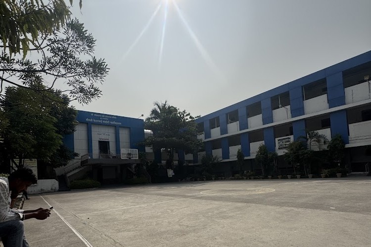 Smt Kesharbai Lahoti Mahavidyalaya, Amravati