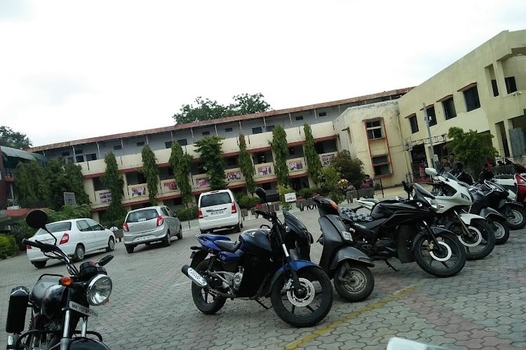 Smt Kesharbai Lahoti Mahavidyalaya, Amravati