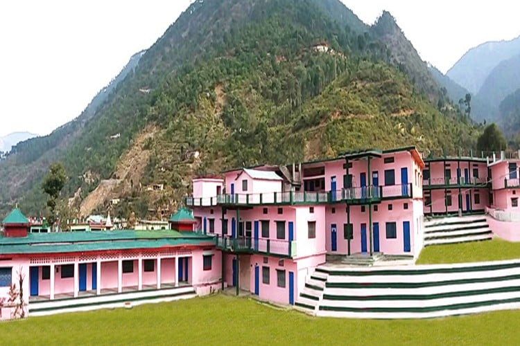 Smt. Manjira Devi University, Dehradun