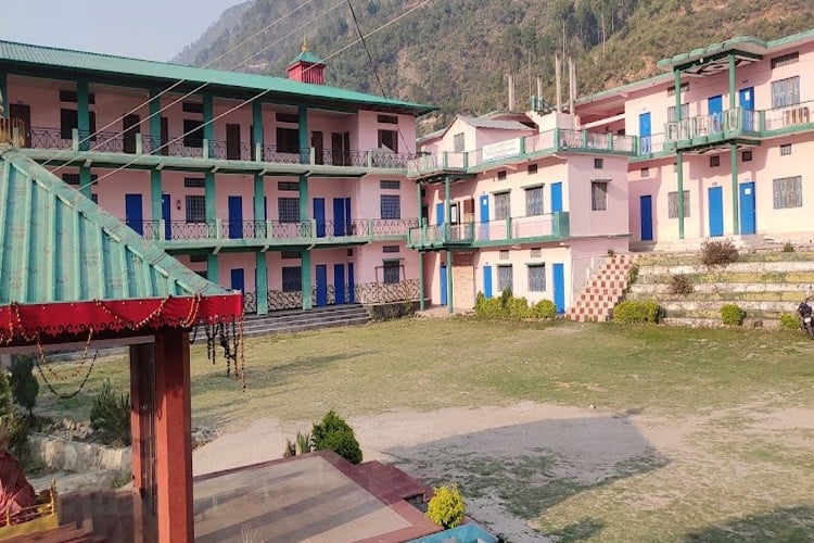 Smt. Manjira Devi University, Dehradun