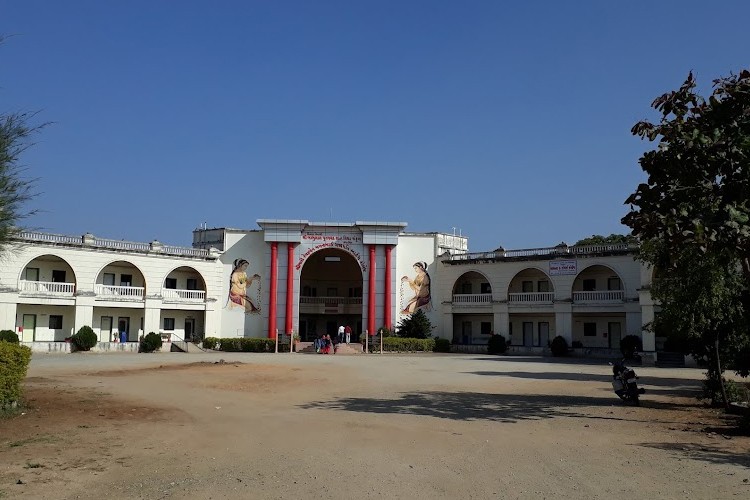 Smt RM Prajapati Arts College, Mehsana