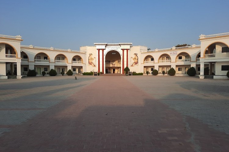 Smt RM Prajapati Arts College, Mehsana