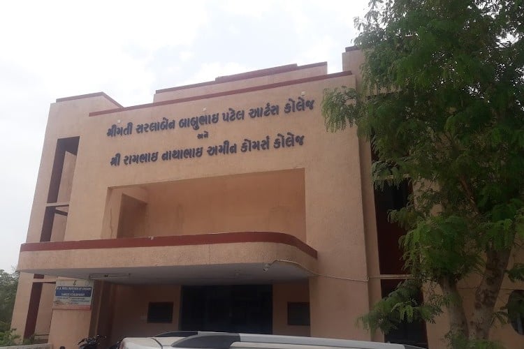 Smt SB Patel Arts & Shri RN Amin Comerce College, Kheda