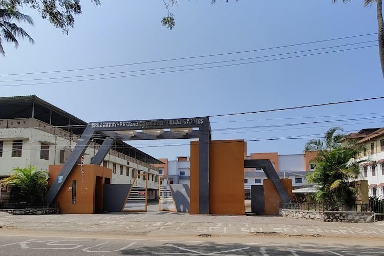 SN College, Kollam