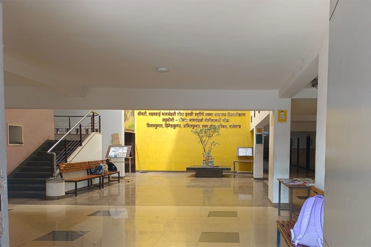 SNJB'S Shriman Sureshdada Jain College of Pharmacy, Nashik