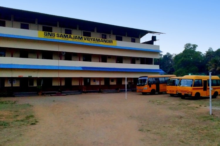 SNS Samajam Teachers Training Institute, Thrissur