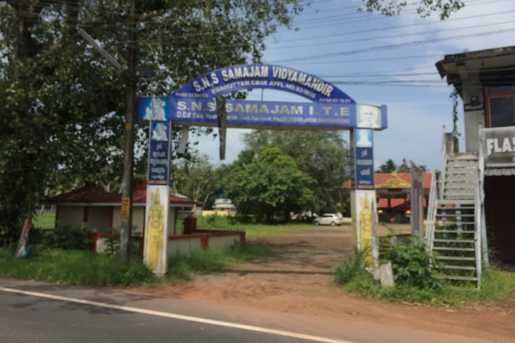 SNS Samajam Teachers Training Institute, Thrissur